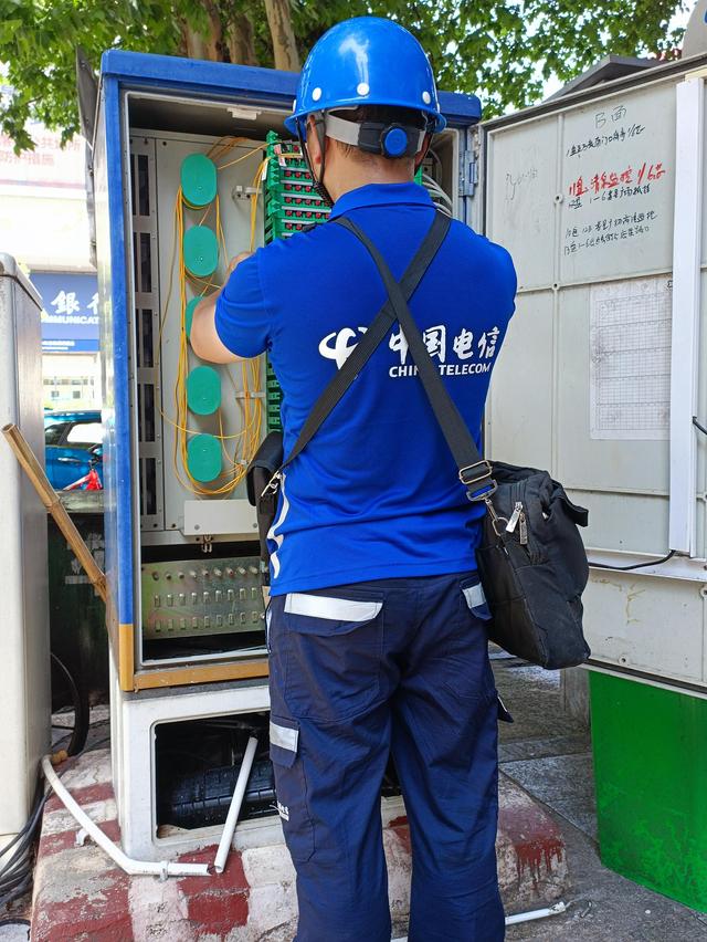 碧江區(qū)裝維工程師服務(wù)形象 專(zhuān)業(yè)、高效、可信賴(lài)的信息咨詢(xún)服務(wù)