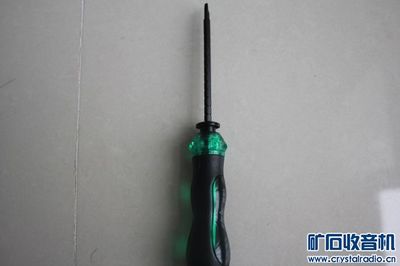 高效維修新選擇 異形電子電腦通訊設(shè)備專(zhuān)用維修工具套裝與配件全面上市