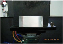 南京漢瑞斯精密機(jī)械 聚焦加工中心服務(wù)，助力通訊設(shè)備制造