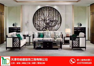 天津裝飾設(shè)計(jì)公司多少錢(qián) 天津裝飾設(shè)計(jì)公司 天津市明德裝飾工程